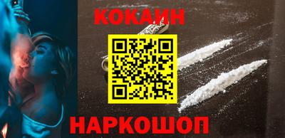 мефедрон VHQ Тара