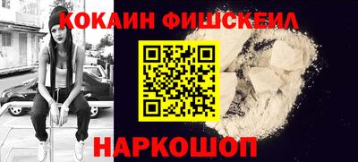 мефедрон VHQ Тара