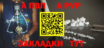 мефедрон VHQ Тара
