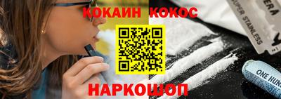 бошки Татарск