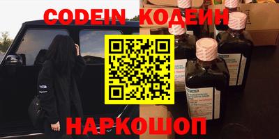 кристаллы Тверь