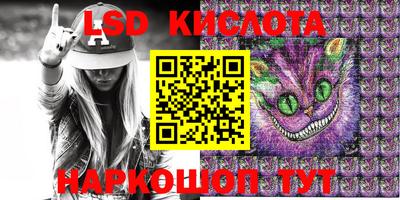 мефедрон VHQ Тара