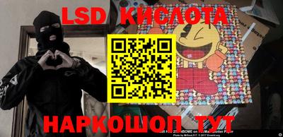 кристаллы Тверь