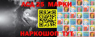 бошки Татарск