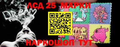 мефедрон VHQ Тара