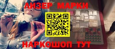 бошки Татарск