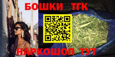 мефедрон VHQ Тара