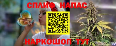 мефедрон VHQ Тара