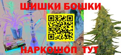 мефедрон VHQ Тара