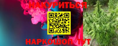 мефедрон VHQ Тара