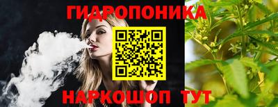 бошки Татарск