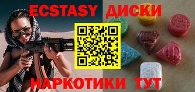 мефедрон VHQ Тара