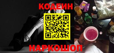 кристаллы Тверь