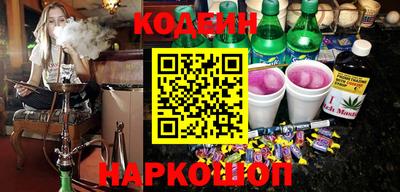 мефедрон VHQ Тара