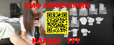 кристаллы Тверь