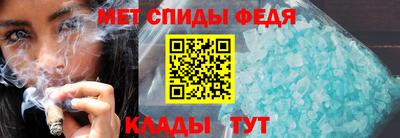 бошки Татарск