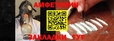 мефедрон VHQ Тара
