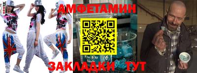 мефедрон VHQ Тара