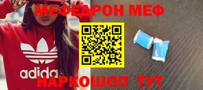 кристаллы Тверь