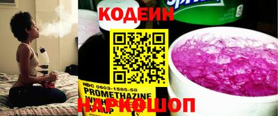 кристаллы Тверь